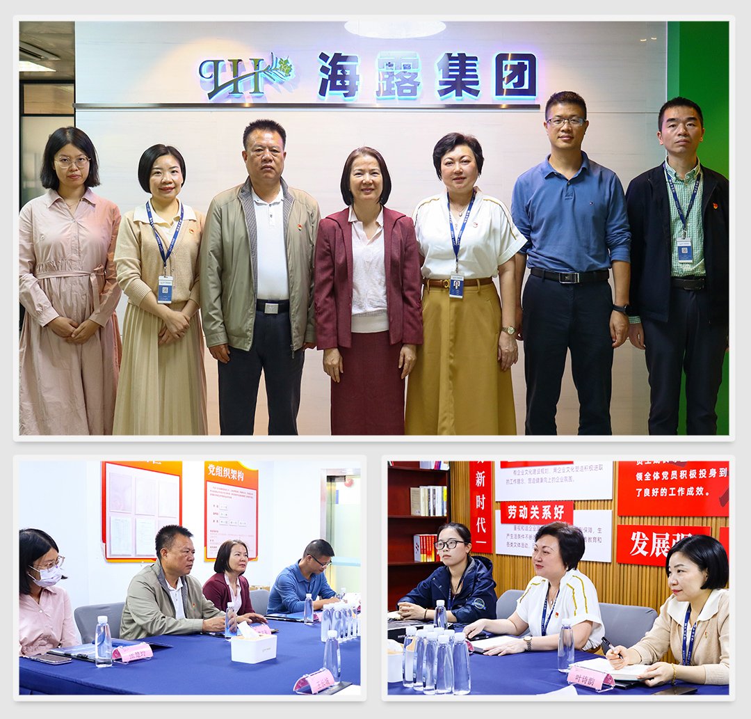 必发7790(中国区)电子集团-线上平台登录入口