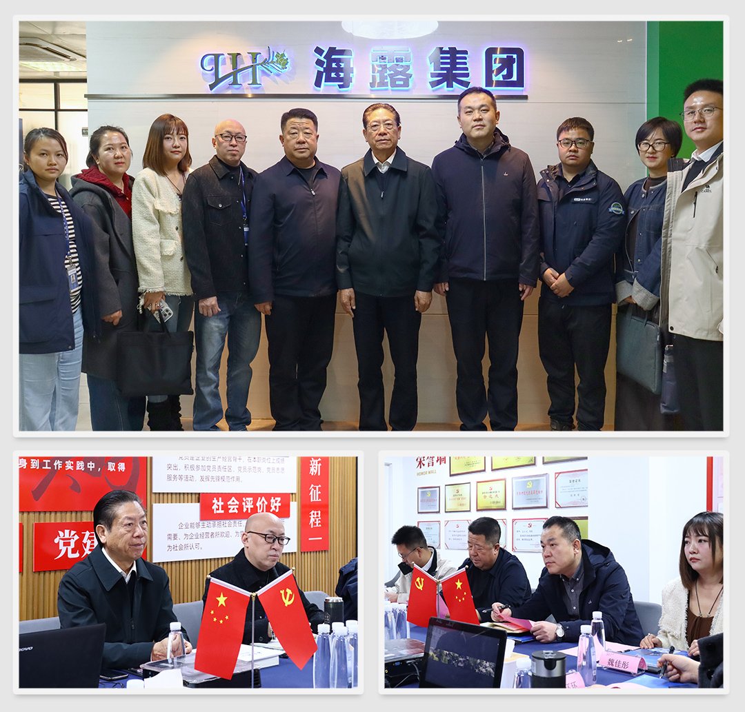 必发7790(中国区)电子集团-线上平台登录入口