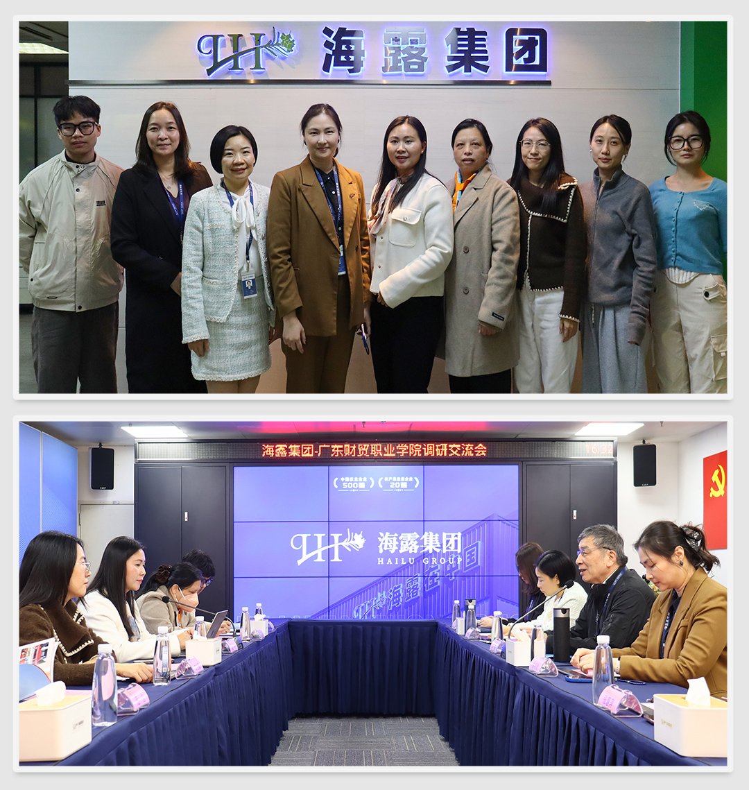 必发7790(中国区)电子集团-线上平台登录入口