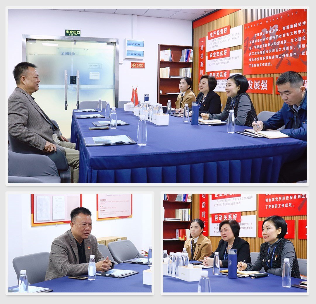 必发7790(中国区)电子集团-线上平台登录入口