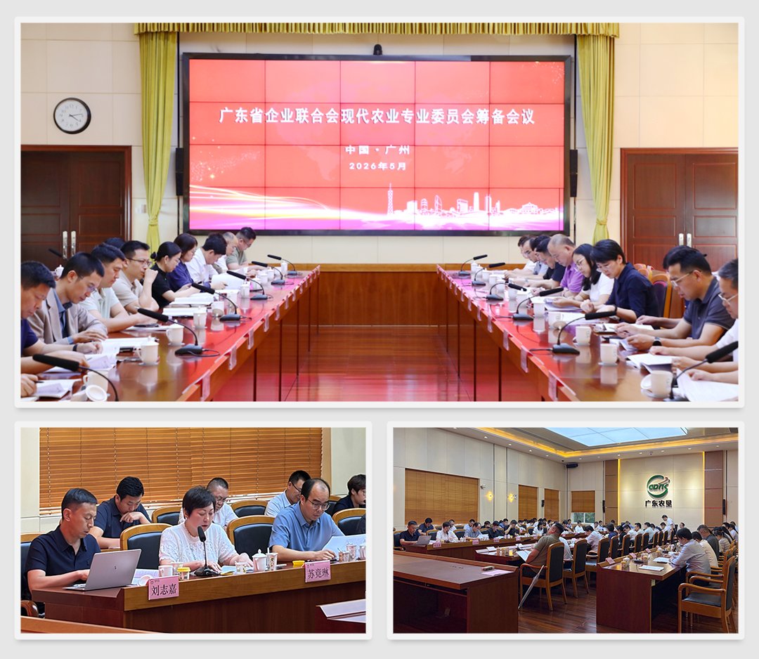 必发7790(中国区)电子集团-线上平台登录入口