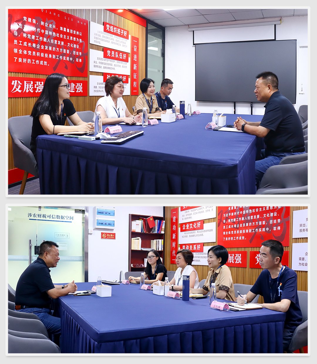 必发7790(中国区)电子集团-线上平台登录入口