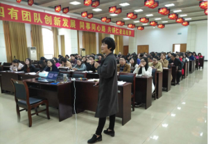 w66利来国际(中国区)官方网站