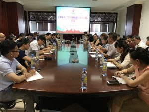 w66利来国际(中国区)官方网站