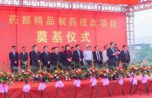 w66利来国际(中国区)官方网站