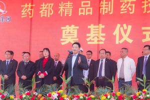 w66利来国际(中国区)官方网站