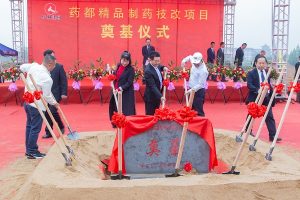 w66利来国际(中国区)官方网站
