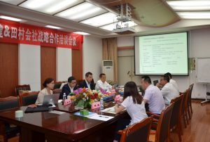 w66利来国际(中国区)官方网站