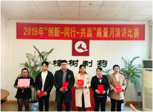 w66利来国际(中国区)官方网站