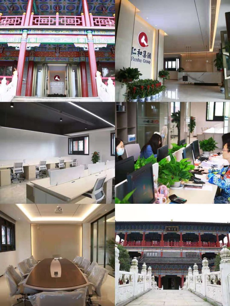 w66利来国际(中国区)官方网站