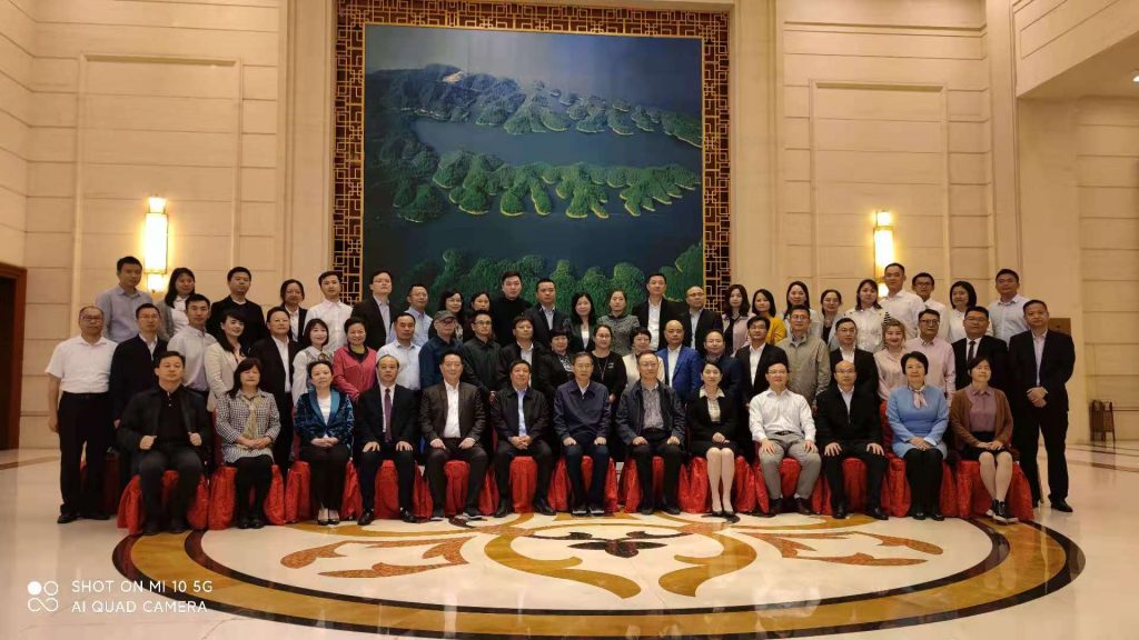 w66利来国际(中国区)官方网站
