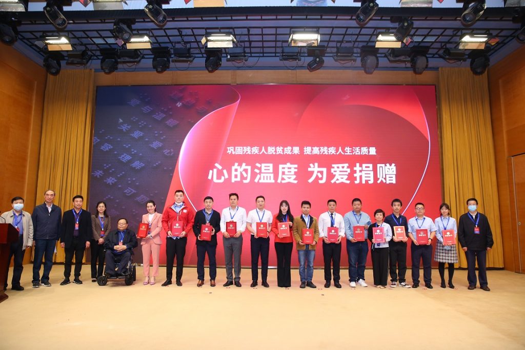 w66利来国际(中国区)官方网站