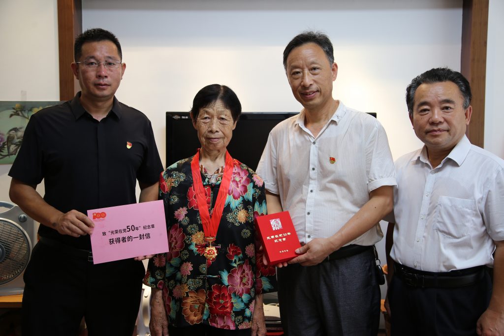 w66利来国际(中国区)官方网站