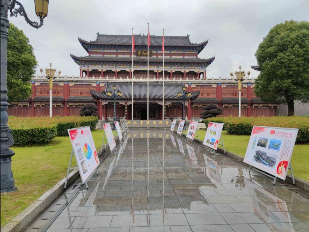 w66利来国际(中国区)官方网站