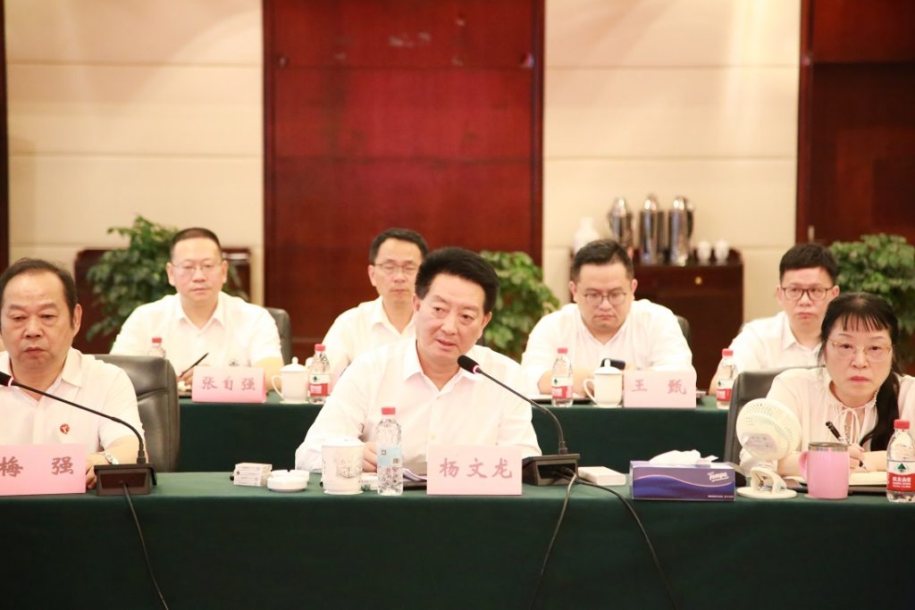 w66利来国际(中国区)官方网站