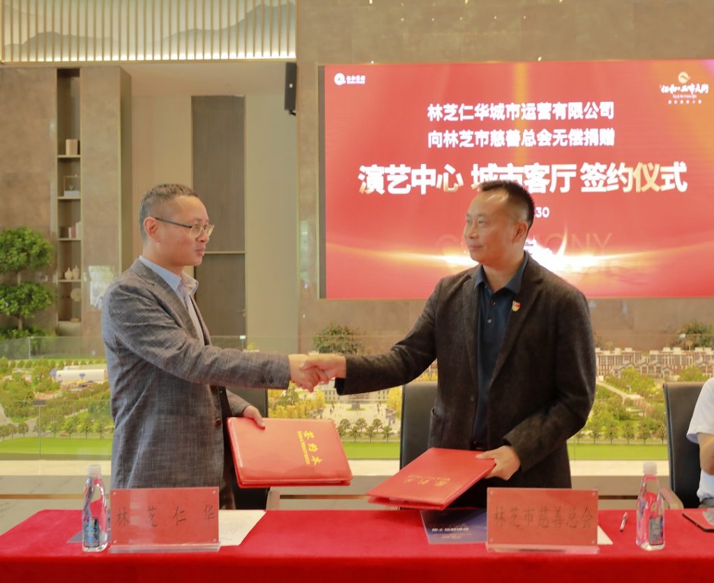 w66利来国际(中国区)官方网站