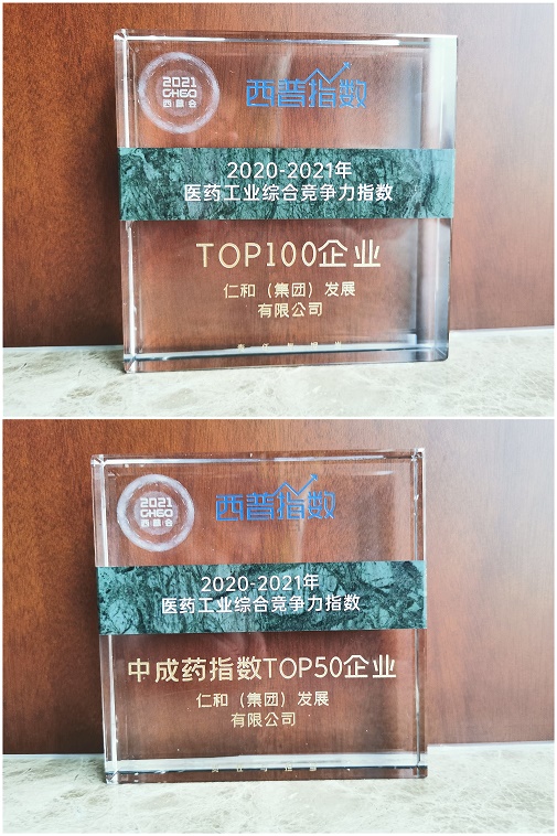 w66利来国际(中国区)官方网站