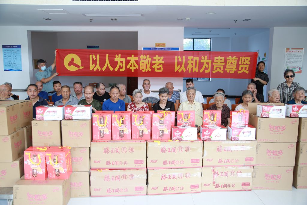w66利来国际(中国区)官方网站
