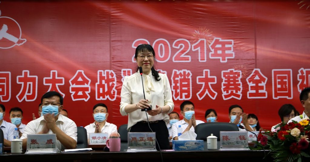 w66利来国际(中国区)官方网站