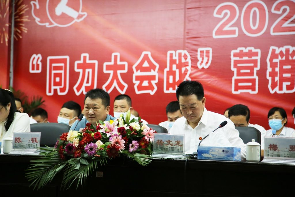 w66利来国际(中国区)官方网站