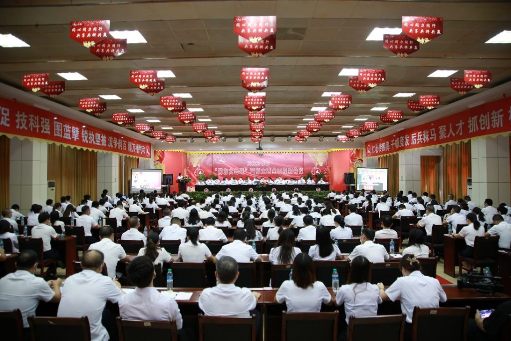 w66利来国际(中国区)官方网站