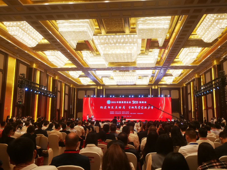 w66利来国际(中国区)官方网站
