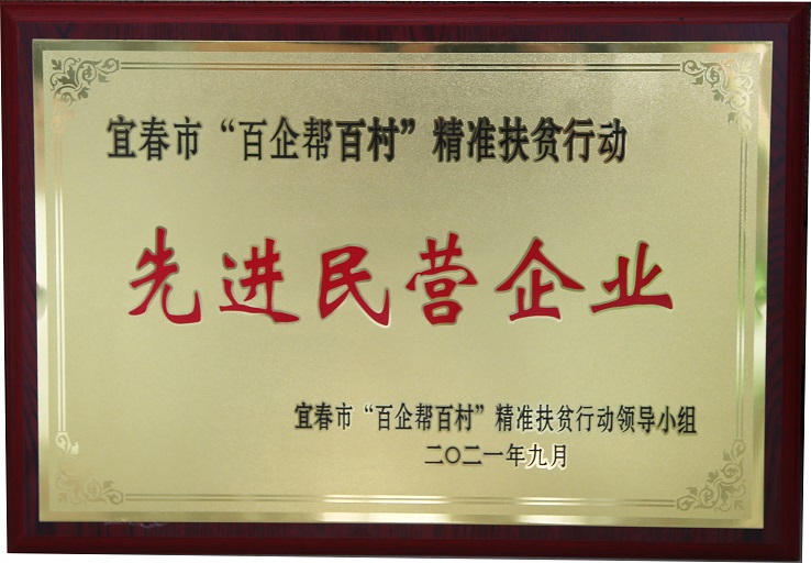w66利来国际(中国区)官方网站