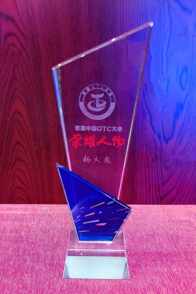 w66利来国际(中国区)官方网站