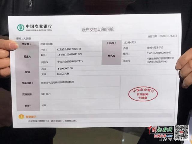 w66利来国际(中国区)官方网站