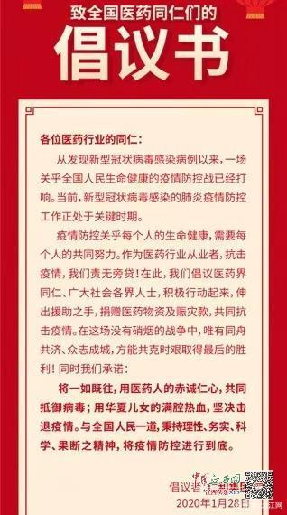 w66利来国际(中国区)官方网站