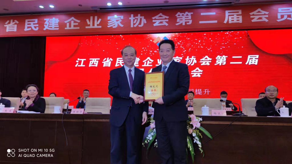 w66利来国际(中国区)官方网站
