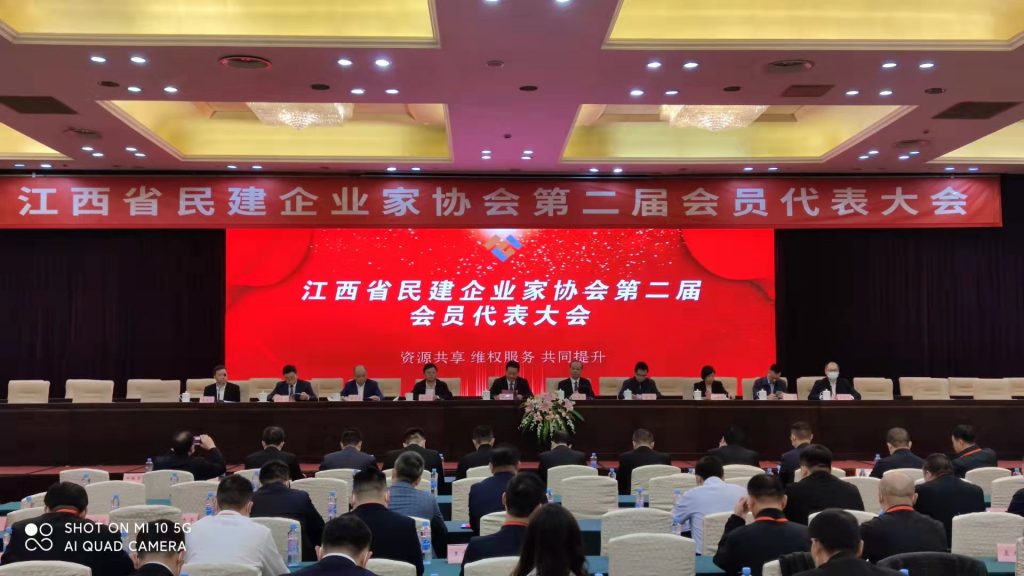 w66利来国际(中国区)官方网站