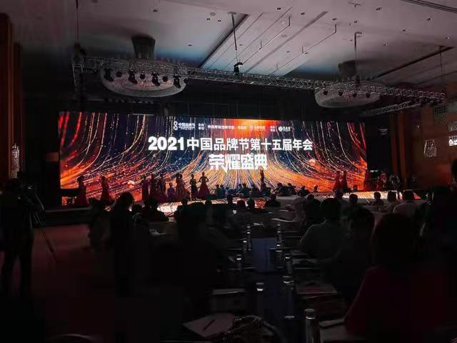w66利来国际(中国区)官方网站