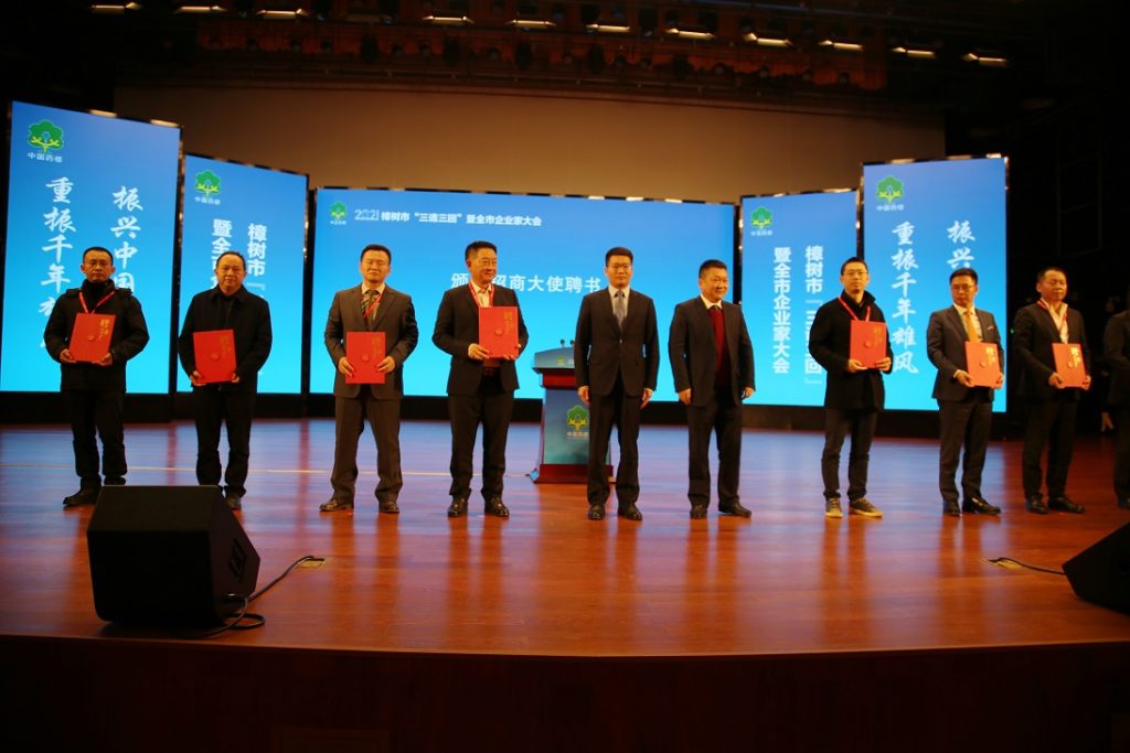 w66利来国际(中国区)官方网站