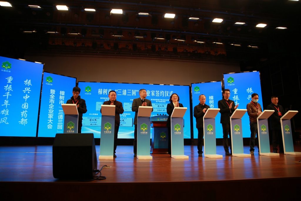 w66利来国际(中国区)官方网站