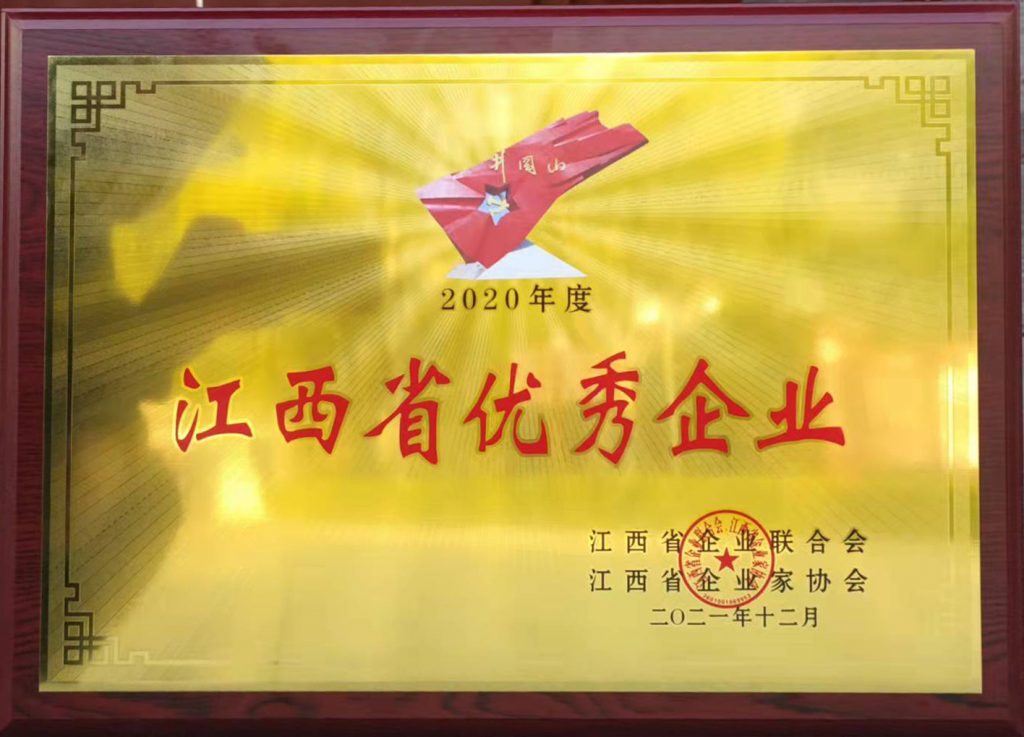 w66利来国际(中国区)官方网站