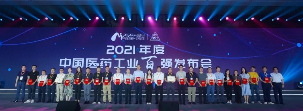 w66利来国际(中国区)官方网站