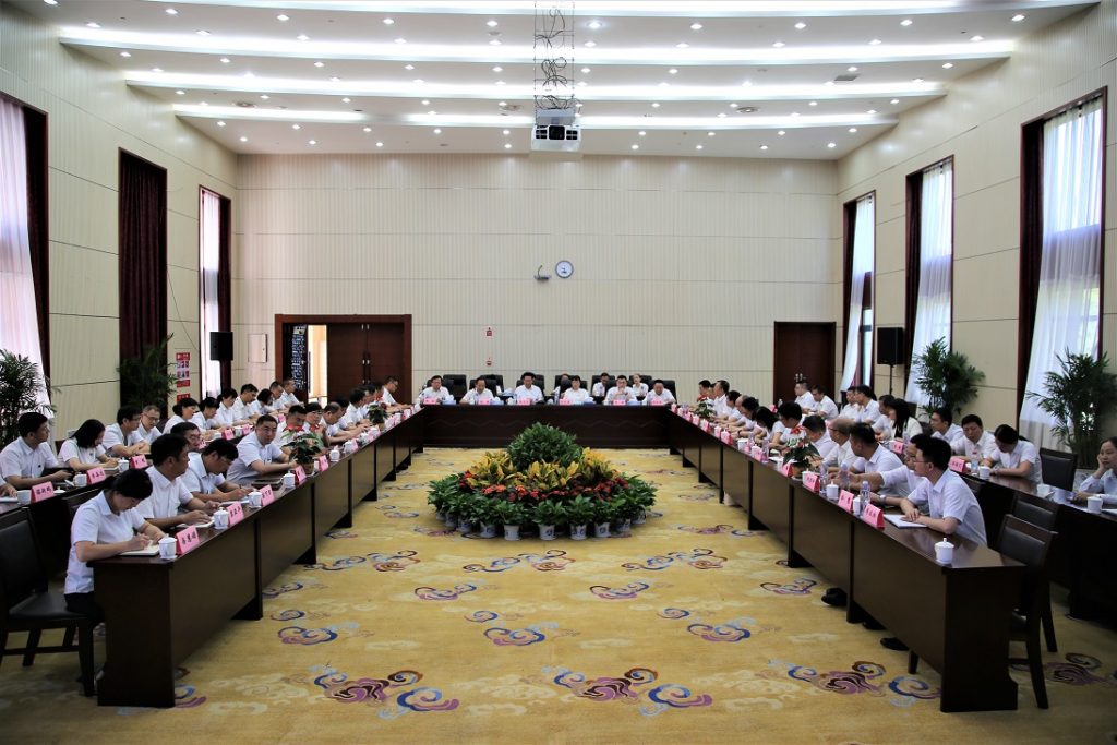 w66利来国际(中国区)官方网站