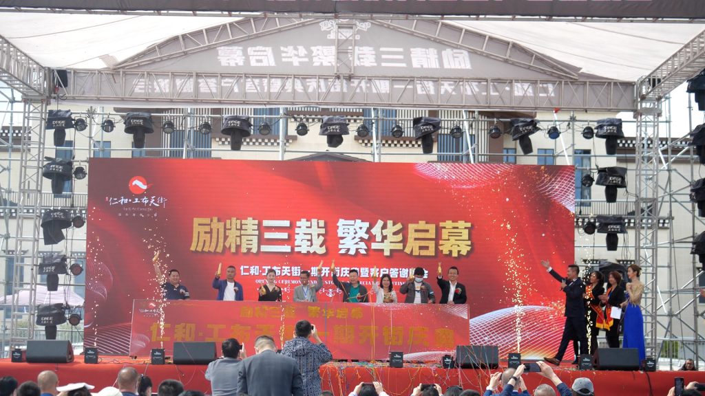 w66利来国际(中国区)官方网站