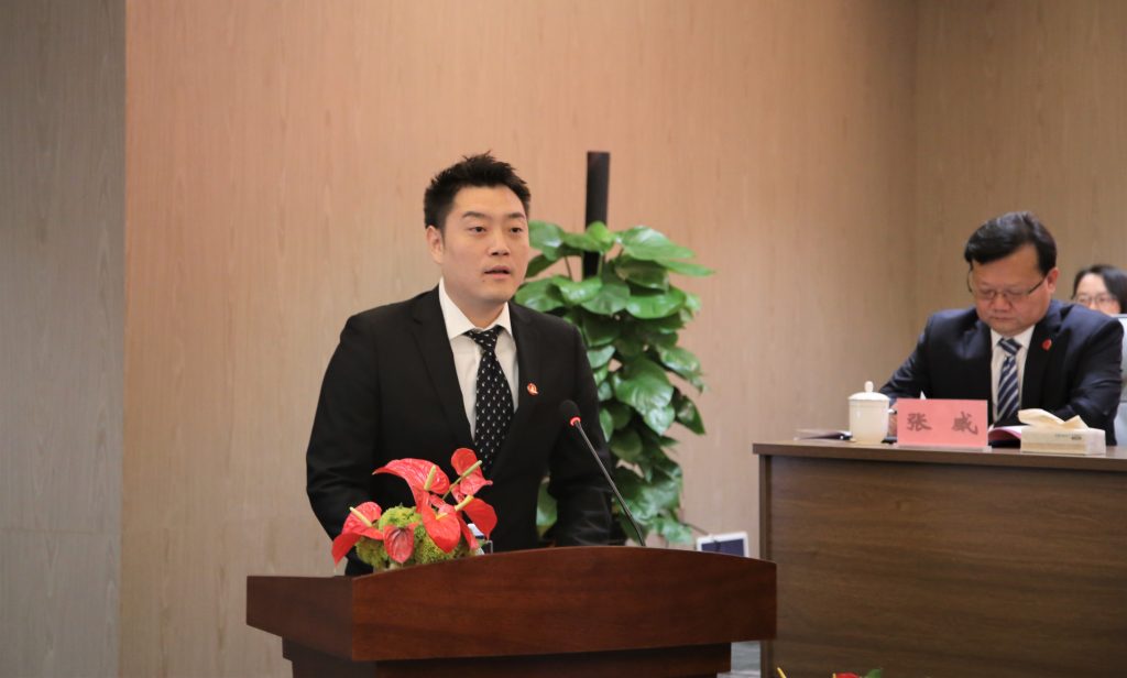 w66利来国际(中国区)官方网站