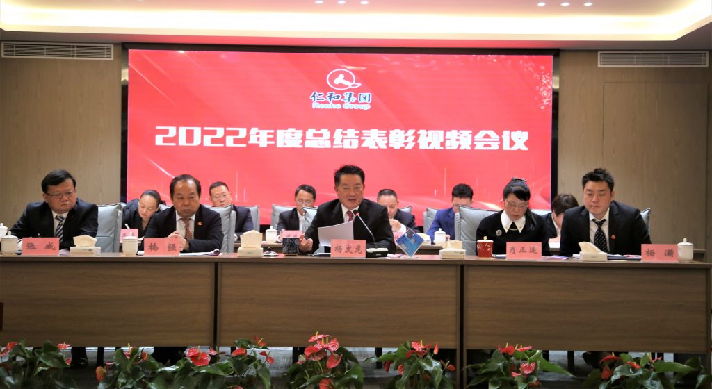 w66利来国际(中国区)官方网站