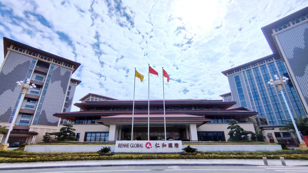 w66利来国际(中国区)官方网站