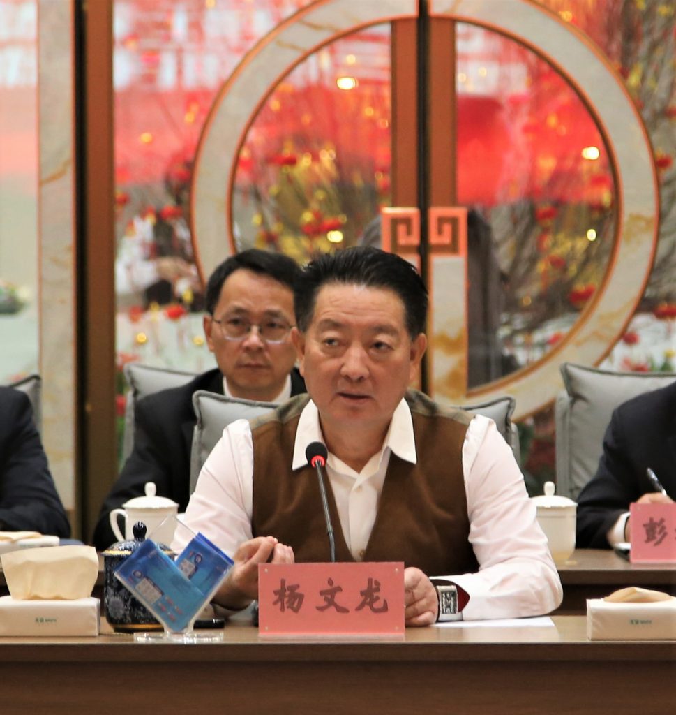 w66利来国际(中国区)官方网站