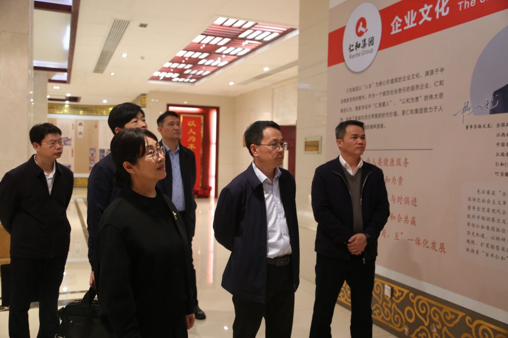 w66利来国际(中国区)官方网站
