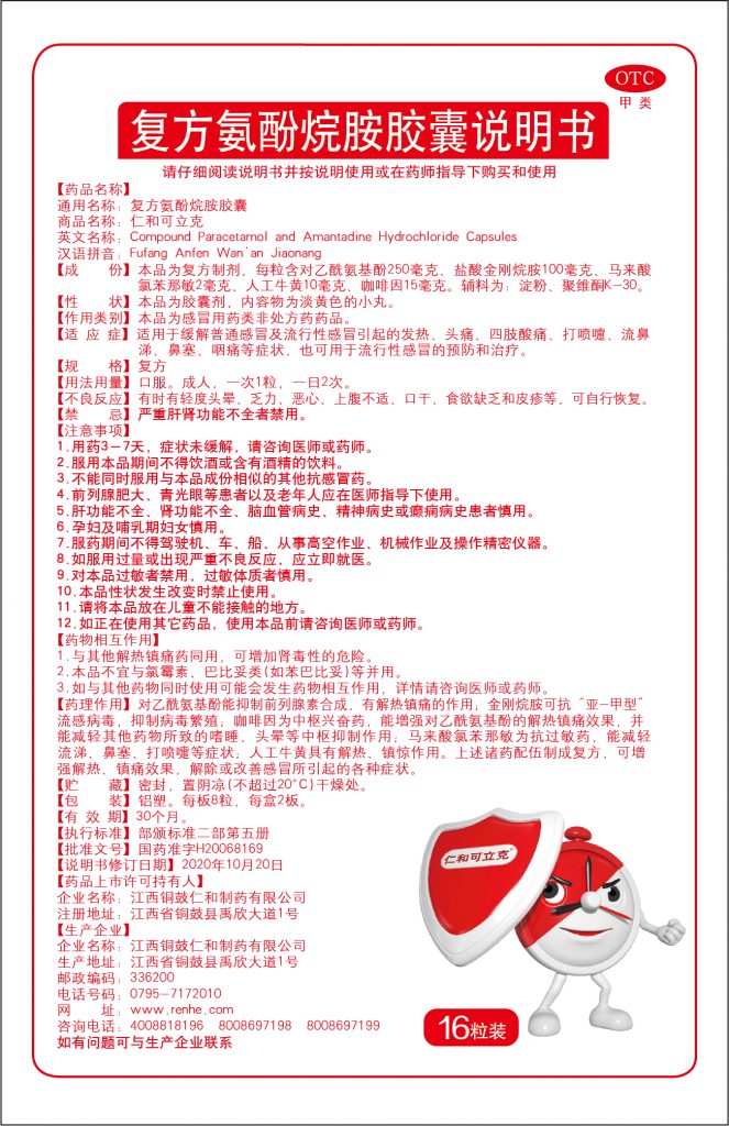 w66利来国际(中国区)官方网站