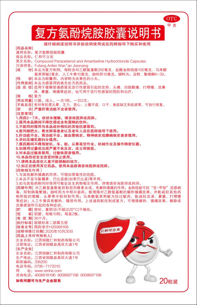 w66利来国际(中国区)官方网站