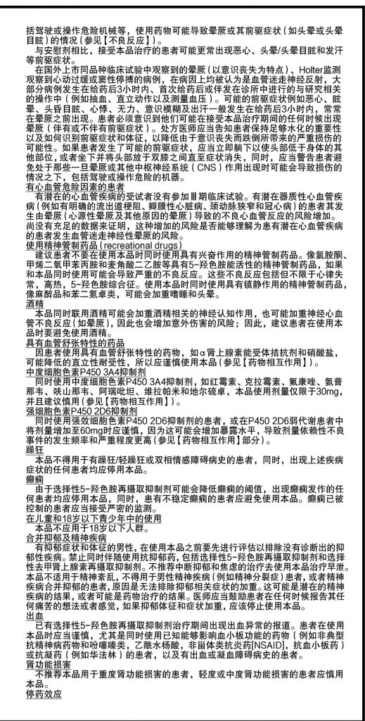 w66利来国际(中国区)官方网站