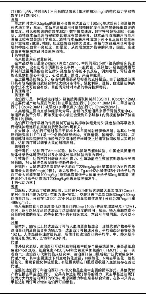 w66利来国际(中国区)官方网站