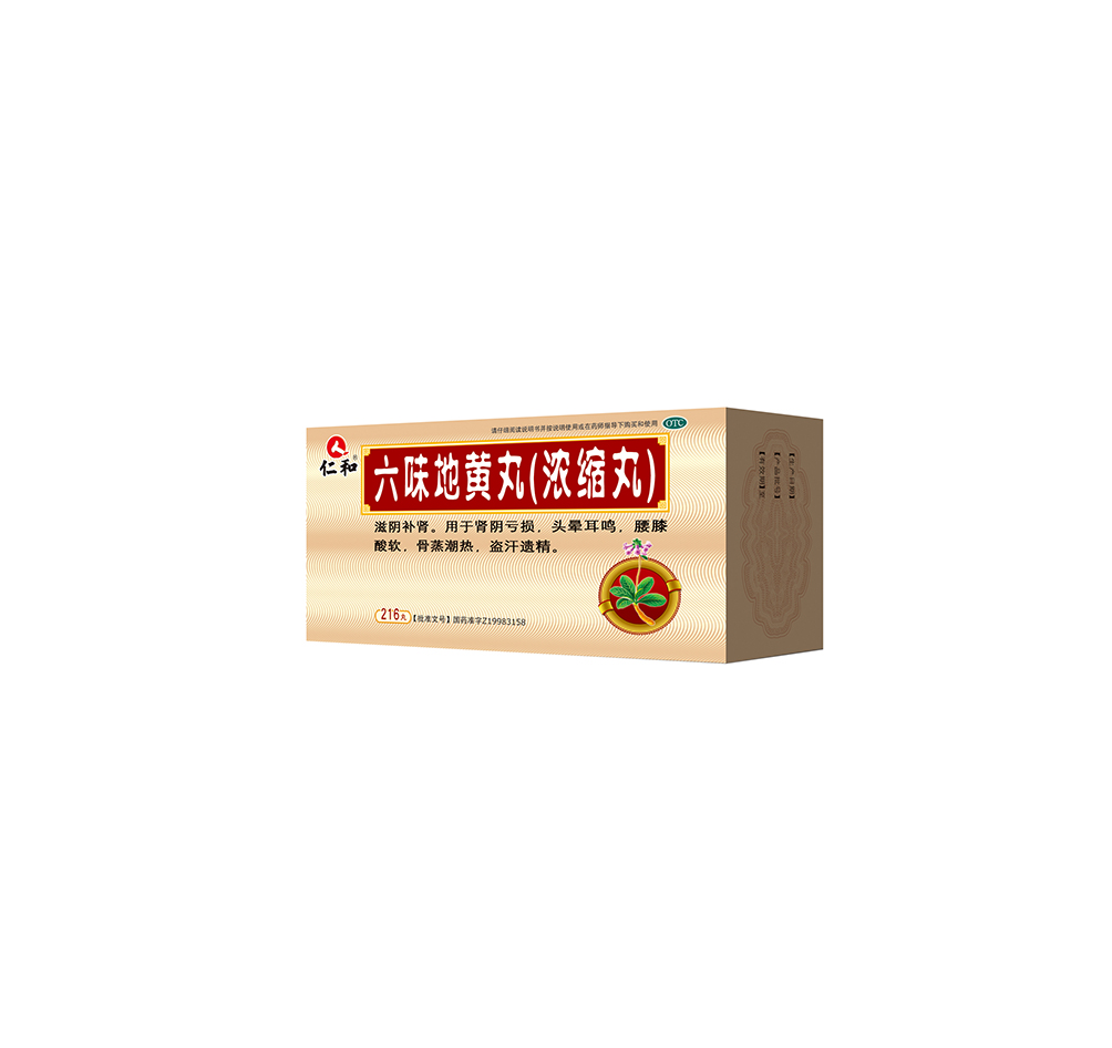 w66利来国际(中国区)官方网站