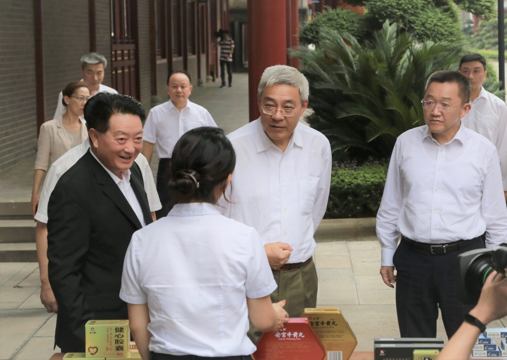 w66利来国际(中国区)官方网站